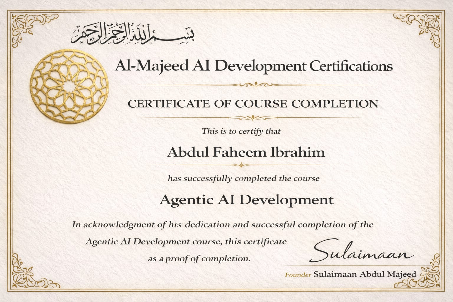 Sample Al-Majeed AI Development Certificate of Course Completion
